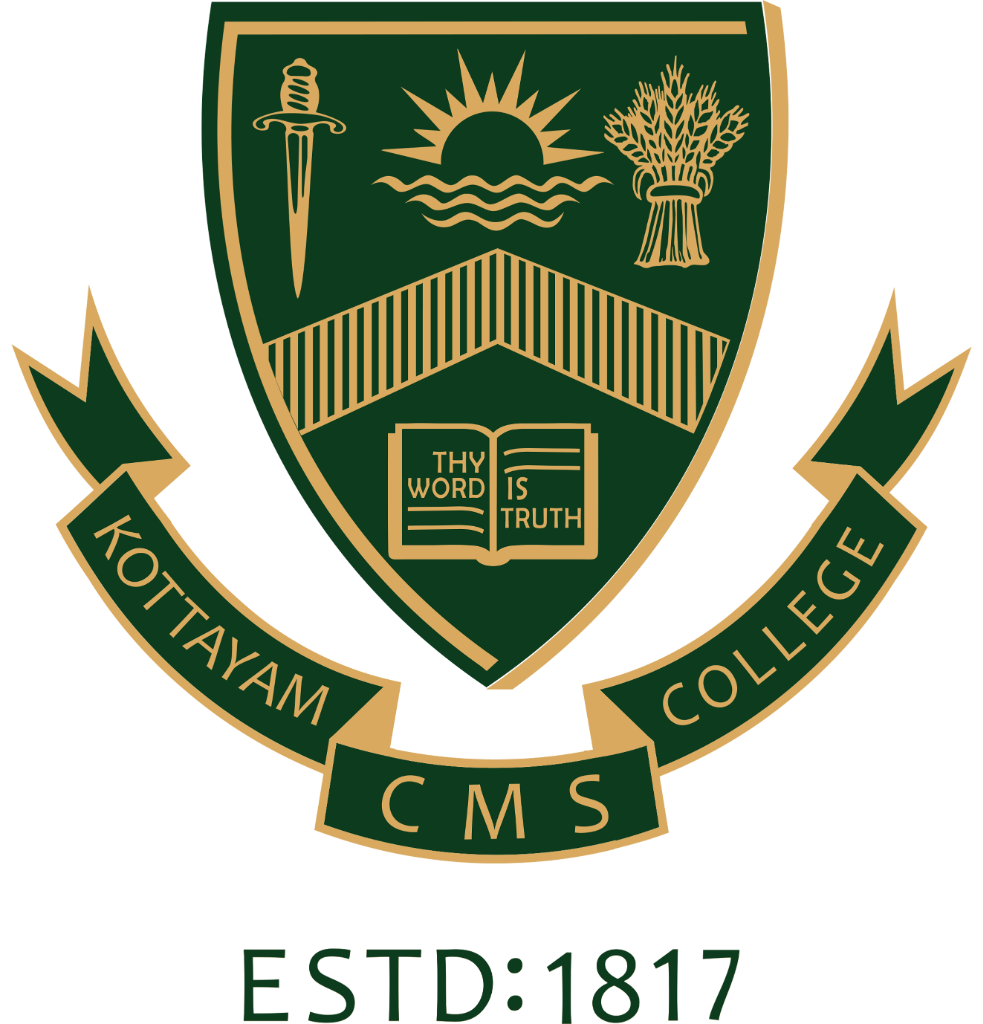 CMS College Kottayam